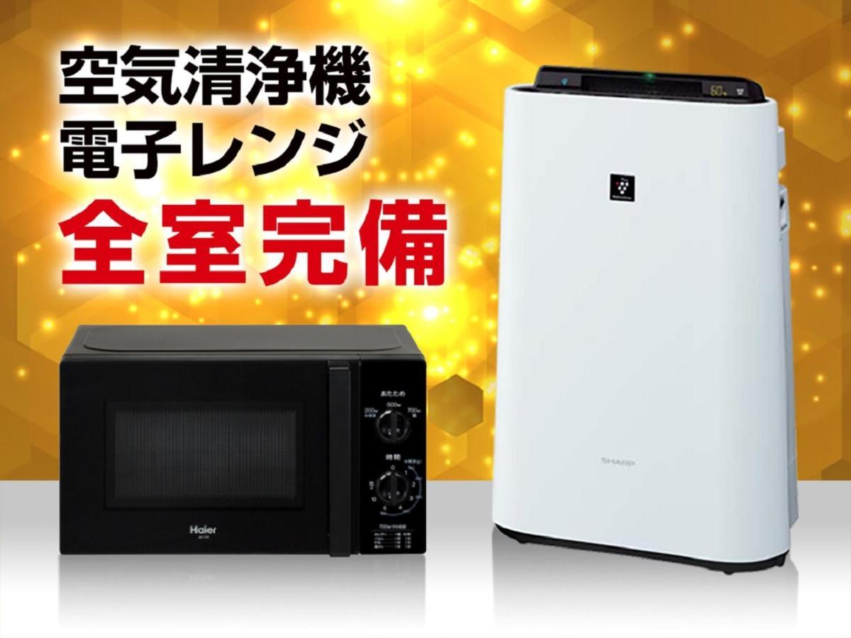 Hotel Livemax Kakegawa-Ekimae Luaran gambar